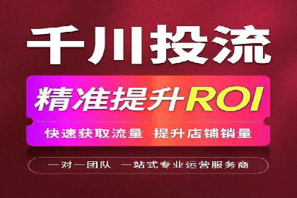 sem账户精细化运营：从数据看竞价效果提升